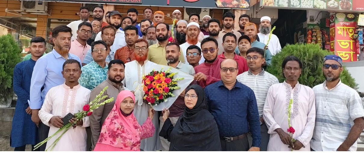 চান্দিনায় বড় গোবিন্দপুর আলী মিয়া ভূঁইয়া উচ্চ বিদ্যালয়ের    অ্যালামনাই অ্যাসোসিয়েশনের কমিটি গঠন