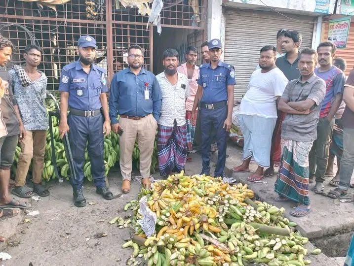 ক্ষতিকর রাসায়নিক মিশিয়ে কলা বিক্রির দায়ে  কুমিল্লায় ব্যবসায়ীকে ৫০ হাজার টাকা জরিমানা
