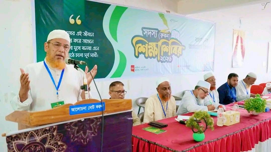 বহুমুখী চ্যালেঞ্জ মোকাবেলায় উন্নত নৈতিক চরিত্র ও দৃঢ় ঈমানই উত্তম হাতিয়ার-মুহাম্মদ শাহজাহান
