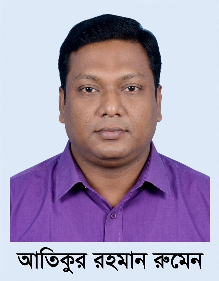 আগামীকাল সাংবাদিক হারুনের ভাতিজা  ﻿আতিকুর রহমানের ৩য় মৃত্যু বার্ষিকী