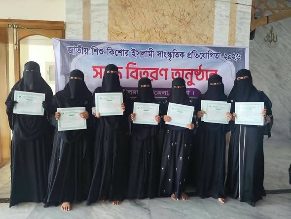 লালমাই বরল ইসলামিয়া দাখিল মাদ্রাসা উপজেলা পর্যায়ের ১৫টি পুরস্কার লাভ