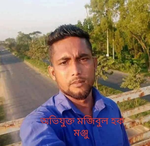 লাকসামে সাংবাদিককে প্রাণনাশের হুমকির ঘটনায় থানায় জিডি