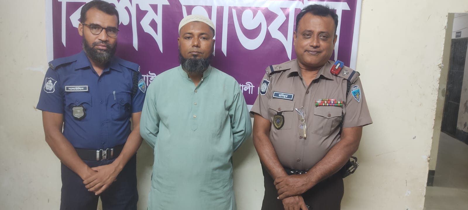 সোনাইমুড়ীতে ৭ মাসের সাজাপ্রাপ্ত আসামী গ্রেপ্তার