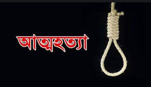 বুড়িচংয়ে পারিবারিক কলহের জেরে ২ সন্তানের জনকের আত্মহত্যা !