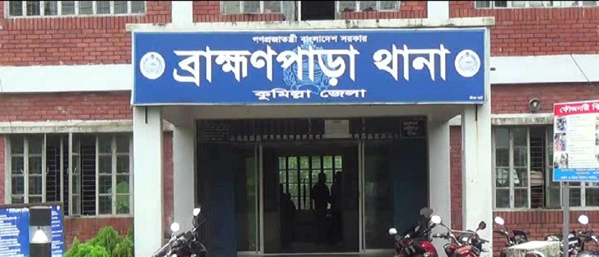 ব্রাহ্মণপাড়া সীমান্তে মাদক চোরাকারবারিকে ধাওয়া করতে গিয়ে বিএসএফের হাতে আটক ২ পুলিশ সদস্য