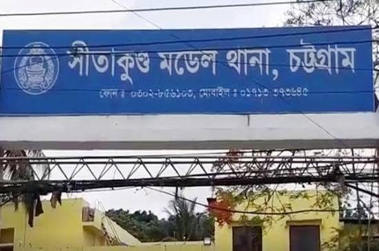 সীতাকুণ্ডে বিয়ের দাওয়াত থেকে ফেরার পথে লরির ধাক্কায় ব্যবসায়ী নিহত !