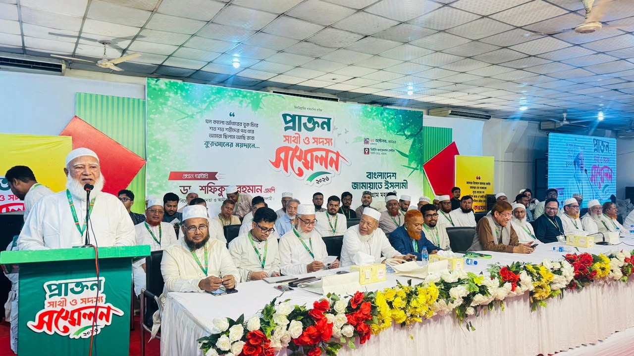 জুলাইয়ে ছাত্র-জনতা লুটেরা ও চাঁদাবাজদের জন্য রক্ত দেয়নি: ডা. শফিকুর রহমান এমপি